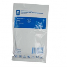 Электроды для ЭКГ для длительного мониторирования YD55 (55мм) твердогелевые ("INEKTA™") - ЗДРАВДЕНТ МАРКЕТ - медицинские расходные материалы