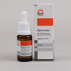 Крезотин жидкость №1 - Медицинские расходные материалы