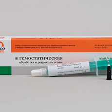 Гемостатическая обработка и ретракция десны - Медицинские расходные материалы