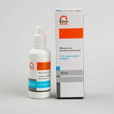 Жидкость антисептическая гипохлорит натрия 3% - ЗДРАВДЕНТ МАРКЕТ - медицинские расходные материалы