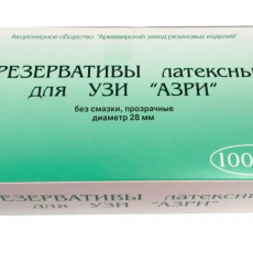 Презервативы АЗРИ для ультразвуковых исследований, 100 шт (РОССИЯ) - ЗДРАВДЕНТ МАРКЕТ - медицинские расходные материалы