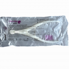 Зеркало носовое - ЗДРАВДЕНТ МАРКЕТ - медицинские расходные материалы