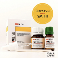 SM Fill материал стоматологический для пломбирования корневых каналов зубов - ЗДРАВДЕНТ МАРКЕТ - медицинские расходные материалы