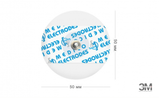 Электроды с твердым гелем для ЭКГ "Medico" MSGLT-14G (50 мм) одноразовые - ЗДРАВДЕНТ МАРКЕТ - медицинские расходные материалы