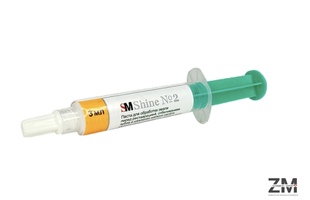 Паста для обработки эмали перед реставрацией - Медицинские расходные материалы