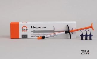 Иодотин - Медицинские расходные материалы
