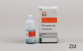 Полиакрилин кондиционер - Медицинские расходные материалы