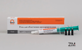 Гель для облегчения препарирования ЭДТУ с пероксидом - Медицинские расходные материалы