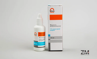 Жидкость антисептическая гипохлорит натрия 3% - Медицинские расходные материалы