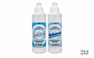 Медиагель для УЗИ высокой вязкости  0,25 кг - ЗДРАВДЕНТ МАРКЕТ - медицинские расходные материалы