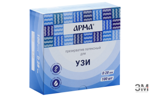 Презервативы АРМА для ультразвуковых исследований, 100 штук (РОССИЯ) - ЗДРАВДЕНТ МАРКЕТ - медицинские расходные материалы