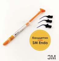 SM Endo паста эндодонтическая для временного заполнения корневых каналов на основе гидроокиси - ЗДРАВДЕНТ МАРКЕТ - медицинские расходные материалы