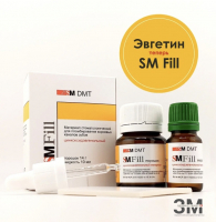 SM Fill материал стоматологический для пломбирования корневых каналов зубов - ЗДРАВДЕНТ МАРКЕТ - медицинские расходные материалы