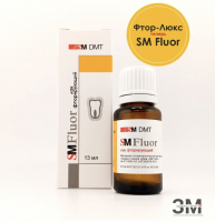 Лак фторирующий - ЗДРАВДЕНТ МАРКЕТ - медицинские расходные материалы